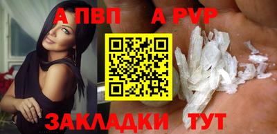 герыч Чебаркуль