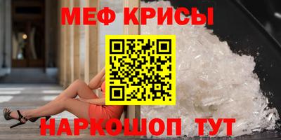 mix Чапаевск