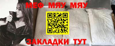 кокс Чебоксары