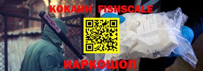 кокс Чебоксары