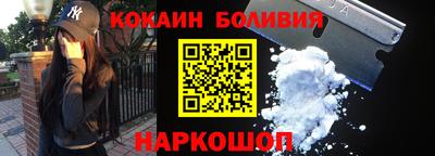 герыч Чебаркуль