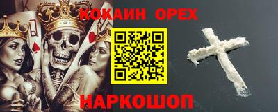 mix Чапаевск