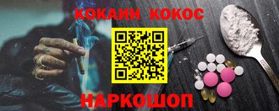 герыч Чебаркуль
