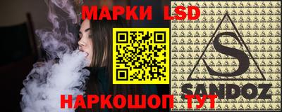 кокс Чебоксары