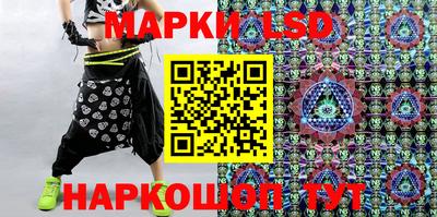 герыч Чебаркуль