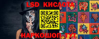 mix Чапаевск