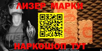 mix Чапаевск