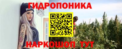 герыч Чебаркуль