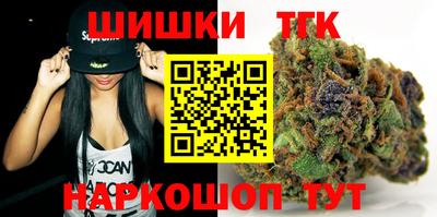 mix Чапаевск