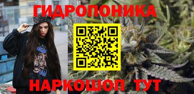 mix Чапаевск