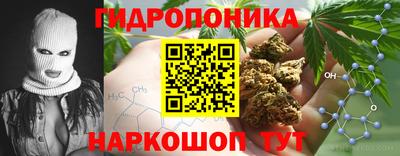 герыч Чебаркуль
