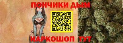кокс Чебоксары