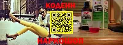 герыч Чебаркуль