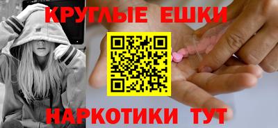 mix Чапаевск