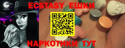 кокс Чебоксары
