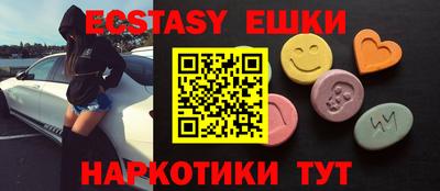 кокс Чебоксары