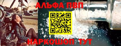 mix Чапаевск