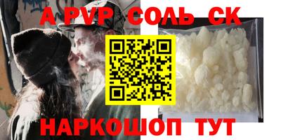 кокс Чебоксары