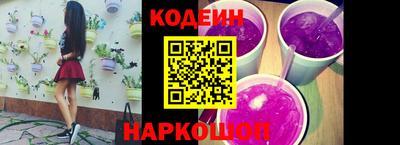 кокс Чебоксары