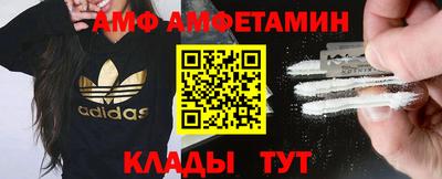mix Чапаевск