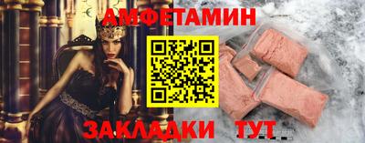 герыч Чебаркуль