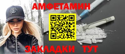 кокс Чебоксары