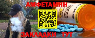 кокс Чебоксары