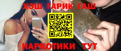 mix Чапаевск