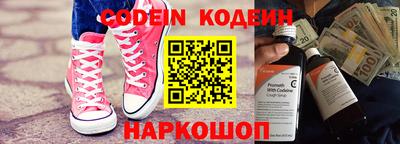 mix Чапаевск
