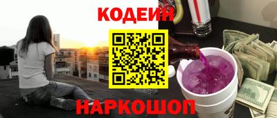 кокс Чебоксары