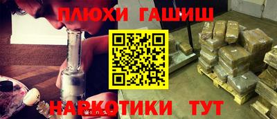 mix Чапаевск