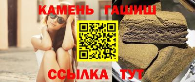 кокс Чебоксары