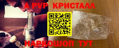 кокс Чебоксары