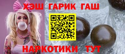 mix Чапаевск