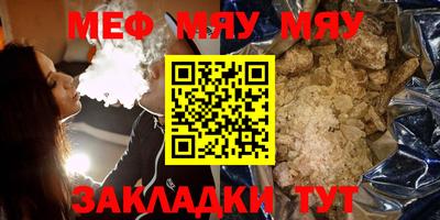 кокс Чебоксары