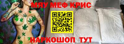 mix Чапаевск